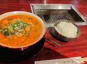焼肉ひだまり: にこふさんの2026年08月16日の1枚目の投稿写真