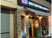GAJA BRITISH PUB&CAFE ガジャ ブリティッシュ パブアンドカフェ: 院政さんの2023年10月20日の1枚目の投稿写真