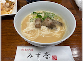 郷土炉端 みず季: 院政さんの2026年06月08日の1枚目の投稿写真