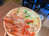 寿司と天ぷらと京料理 だいあん 京都河原町木屋町: まゆみさんの2026年04月26日の2枚目の投稿写真