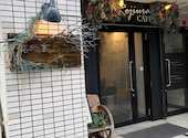 路地裏カフェ 千葉店: さちこさんの2026年08月14日の2枚目の投稿写真