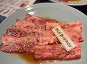 和牛焼肉 吟 ぎん 難波店: 芳枝さんの2026年02月03日の1枚目の投稿写真