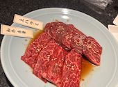 和牛焼肉 吟 ぎん 難波店: 芳枝さんの2026年02月03日の2枚目の投稿写真