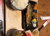 新橋や 駅前本店: ヒロさんの2026年09月19日の1枚目の投稿写真
