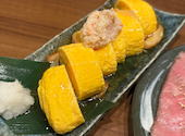 くるみ堂 横浜店: kokosanさんの2026年04月16日の2枚目の投稿写真