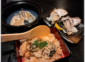 ひととせ HITOTOSE 広島本通り店: ラムっちさんの2023年10月12日の2枚目の投稿写真