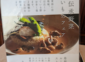 Bubula ブブラ: まっきいさんの2026年04月26日の1枚目の投稿写真