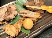 ホルモン酒場 花川焼肉苑: しーたんさんの2026年04月07日の2枚目の投稿写真