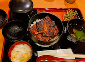 うなぎのうな泰 矢場町店: キャットさんの2026年07月11日の1枚目の投稿写真