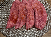 無煙個室焼肉 イノウエ: いちごさんの2025年08月03日の3枚目の投稿写真