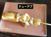焼鳥 ひさご 汐入: ハセさんの2026年08月07日の1枚目の投稿写真