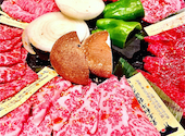 焼肉さんあい ふじみ野店: 板長さんの2020年11月09日の2枚目の投稿写真