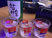 韓国料理　ホンデポチャ　職安通り店: みきさんの2021年04月の1枚目の投稿写真