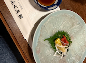 ふぐ天神 宗右衛門町 なんば店: あやにゃんさんの2026年09月11日の1枚目の投稿写真