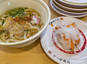 かっぱ寿司 三木店: フジワラリーさんの2026年07月29日の1枚目の投稿写真