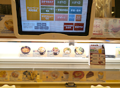 かっぱ寿司 三木店: フジワラリーさんの2026年07月30日の3枚目の投稿写真
