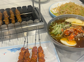 四季香 新大久保店: はるきさんの2026年07月03日の1枚目の投稿写真