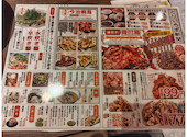 とりいちず 前橋店: もりやまさんの2026年05月02日の2枚目の投稿写真