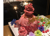 焼肉 あぶる。 池袋店: ふうさんの2020年09月10日の1枚目の投稿写真
