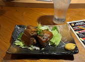 沖縄鉄板居酒屋　きりんや　新栄店: ゆめさんの2026年04月の1枚目の投稿写真