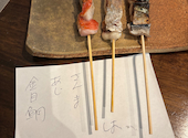たまりば 極: みぃさんの2026年08月18日の1枚目の投稿写真