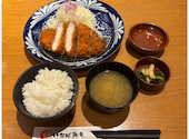 とんかつ いなば和幸 田町センタービル店: namazuさんの2026年07月30日の2枚目の投稿写真