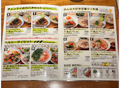 サイアムセラドン東京 鉄鋼ビル店: namazuさんの2026年06月03日の3枚目の投稿写真