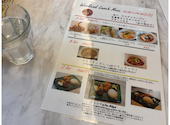 ラサ マレーシア Rasa Malaysia Cuisine 銀座: namazuさんの2026年05月26日の1枚目の投稿写真