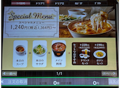 CHEESE &DORIA sweets 東京ドームシティラクーア店: namazuさんの2026年07月06日の1枚目の投稿写真