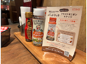 PASTA & TAPAS PIETRO 池袋店: namazuさんの2026年06月10日の3枚目の投稿写真