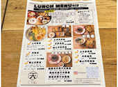 天ぷら 天寅 東京ミッドタウン日比谷店: namazuさんの2026年05月06日の1枚目の投稿写真