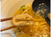 ナダバン バイ ハル ヤマシタ 有楽町店: namazuさんの2026年10月07日の1枚目の投稿写真