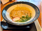ナダバン バイ ハル ヤマシタ 有楽町店: namazuさんの2026年10月07日の3枚目の投稿写真
