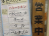 ターリー屋 目黒店: やまちやまちさんの2025年02月02日の2枚目の投稿写真
