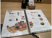 金沢炉端あっぱれ 金沢駅前店: たけちゃんさんの2026年06月14日の1枚目の投稿写真