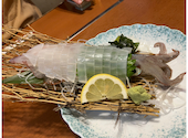 和楽心 魚住店: なおみさんさんの2026年06月24日の1枚目の投稿写真