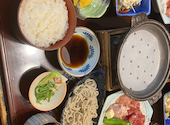 和楽心 魚住店: なおみさんさんの2026年06月24日の2枚目の投稿写真