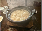 Kitchen Bar でん: aoさんの2026年08月14日の1枚目の投稿写真