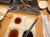 串家物語 イオンモール岡山店: みーさんの2026年05月07日の1枚目の投稿写真