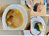 かっぱ寿司 佐沼店: なおさんの2026年05月09日の1枚目の投稿写真