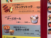 KOREAN CAFE ONDO オンド 立川GREENSPRINGS: まぁーさんの2026年04月02日の1枚目の投稿写真