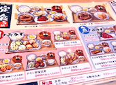 大衆食堂 安べゑ JR高槻駅前店: たけうちしんさんの2026年04月26日の1枚目の投稿写真
