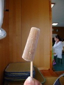 丸吉食堂: strawberryさんの2010年07月03日の2枚目の投稿写真