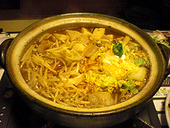 居酒屋 fullfull: しぃ☆さんの2009年02月02日の2枚目の投稿写真