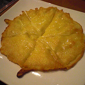 もつや開発店: しぃ☆さんの2009年02月02日の2枚目の投稿写真