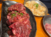 炭火 七輪 ホルモン焼 珍満: ちえりゅうパパさんの2026年07月10日の3枚目の投稿写真