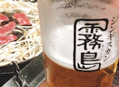 ジンギスカン霧島 新橋店: しゃももさんの2026年06月07日の1枚目の投稿写真