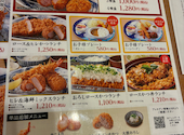 温野菜 とんかつかつ慶 長束店: みっきーさんの2026年08月04日の2枚目の投稿写真