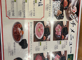 炭火焼肉 食道園 池上店: しぃーちゃん☆さんの2026年08月04日の1枚目の投稿写真