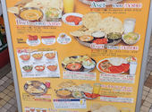 Sundar Mahal ARATI スンダルマハール 岡山店: とんちゃんさんの2026年07月24日の2枚目の投稿写真